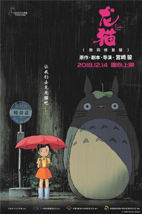 教师资格证没有学位证